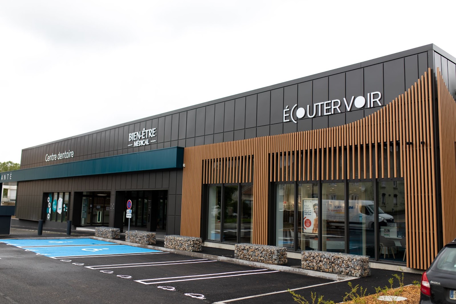espace santé héricourt